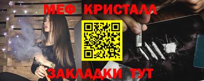 PSILOCYBIN Обнинск