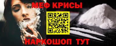 PSILOCYBIN Обнинск