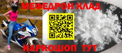 mdpv Обь