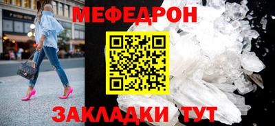 PSILOCYBIN Обнинск