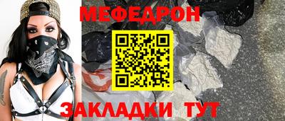 синтетический гашиш Нягань