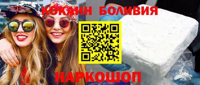 синтетический гашиш Нягань