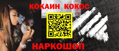 mdpv Обь