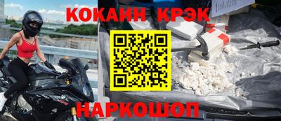 PSILOCYBIN Обнинск