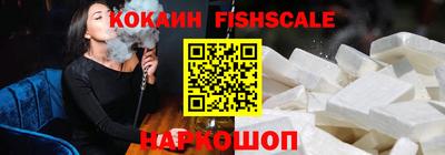 синтетический гашиш Нягань