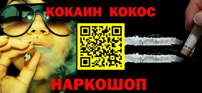 mdpv Обь