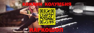 PSILOCYBIN Обнинск
