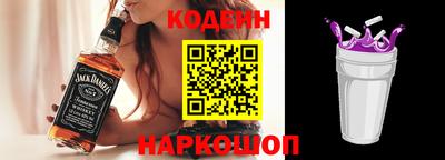 PSILOCYBIN Обнинск