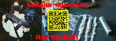PSILOCYBIN Обнинск