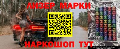 синтетический гашиш Нягань