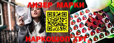 синтетический гашиш Нягань