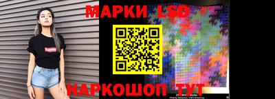 mdpv Обь