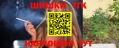 PSILOCYBIN Обнинск