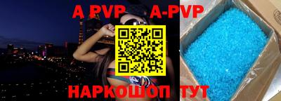 PSILOCYBIN Обнинск
