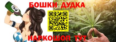 PSILOCYBIN Обнинск
