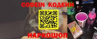 mdpv Обь