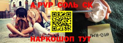 mdpv Обь