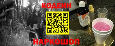 mdpv Обь