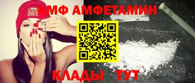 mdpv Обь
