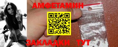 mdpv Обь