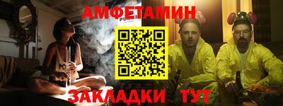 mdpv Обь