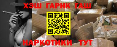mdpv Обь