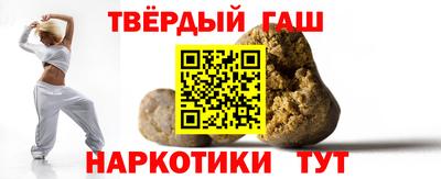 PSILOCYBIN Обнинск