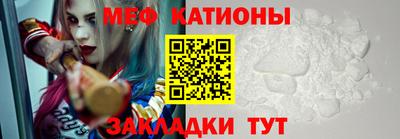 mdpv Обь