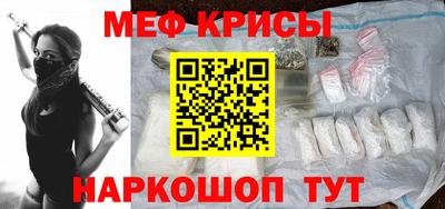 mdpv Обь