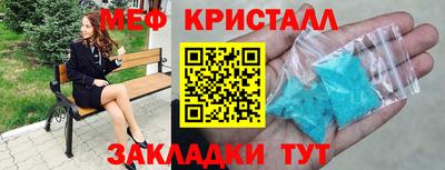 mdpv Обь